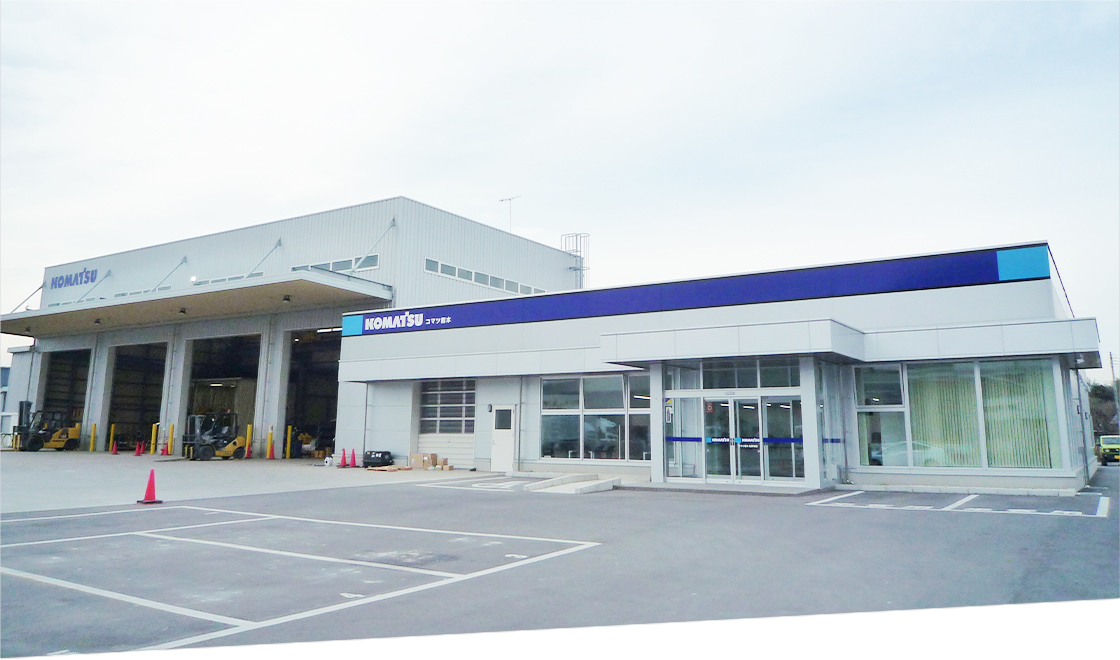 佐野支店
