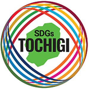 SDGs TOCHIGI
